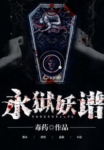 昼夜思