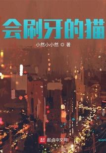 万界事务中心