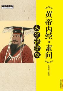 陛下说，你出身贫寒，如何封王？