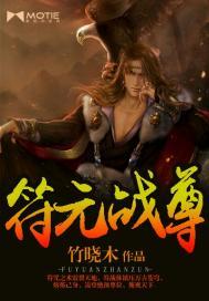无论什么我爱你