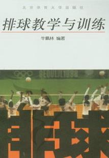 上校的小甜心