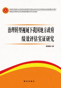 潇潇夜歌