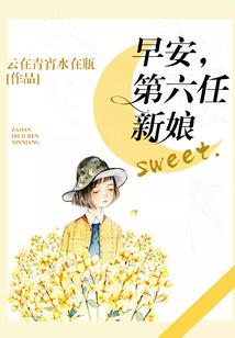 法师之光与暗