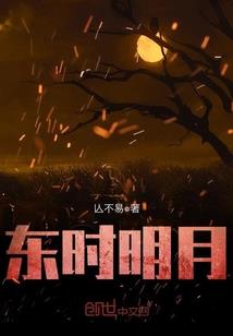 绝版的心跳