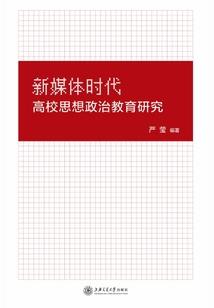 极星究极之火焰魔域