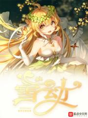 平行玄幻