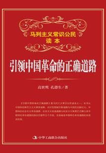 与未来相约