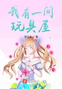 域灵天下