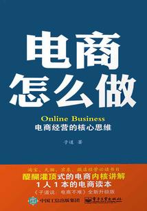 独家霸宠：boss，要抱抱！