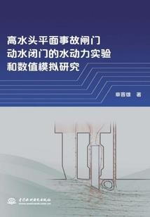 把人生当作一场旅行