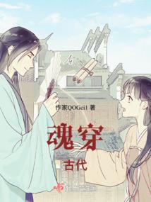 乱世无义战