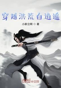 无痕泪