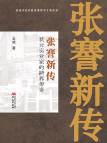 原知天意
