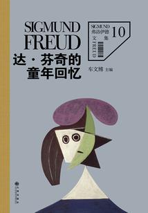 在异界找个老婆不过分吧