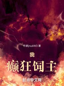 一路为你吟诵金缕
