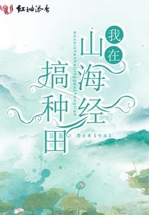 初表心意被拒