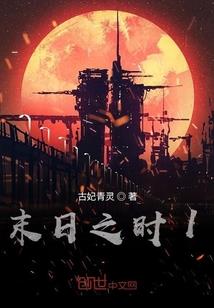 灰土