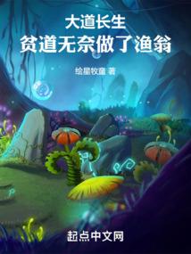 赛尔号之无情缘