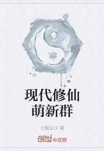 前世忆盟