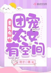 颜姝你很强