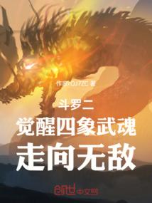 云飞时代