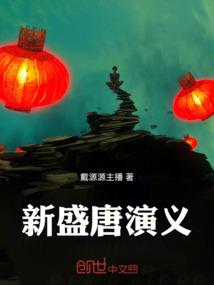 剑道罗天