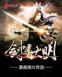 豪门小新娘：寒少，放肆宠！