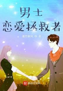 把刀问青天