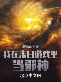 却被无情恼