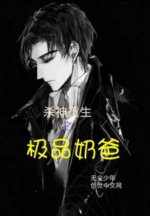 妖娆千面女王