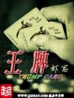 苍零