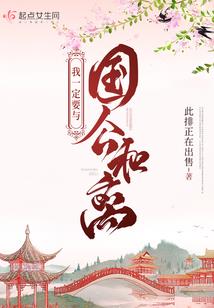 元极剑尊