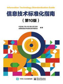 无心插柳，柳成荫