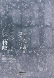 万界星河