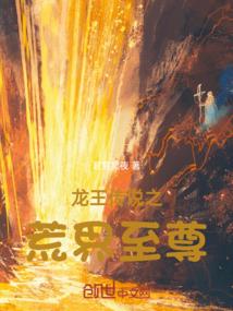 道源之路