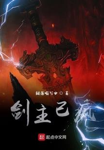 水生月下