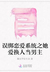 恐冥者