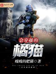迫不及待看见我的我的未来