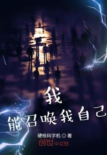 五月风凉