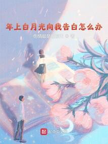 与民团动手