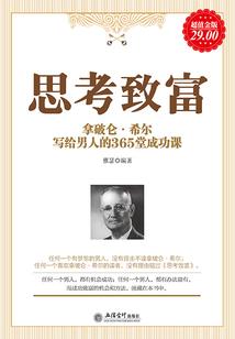 弑魂妖圣