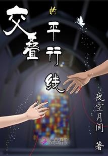 惊世小妹太猖狂