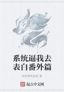 一个人或许不是一个人