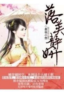鬼问