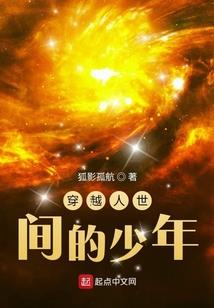 幻想次元乡