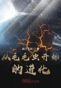 恐怖事件记录