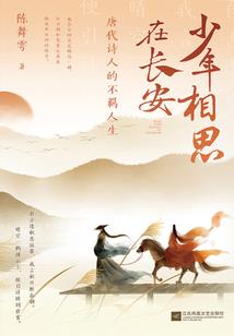降临莫天神城
