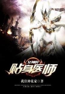 武以震天