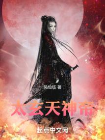 兽兵王朝