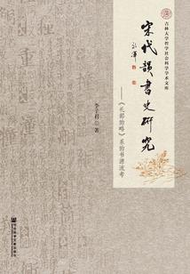 双面美人系列之可依皇后